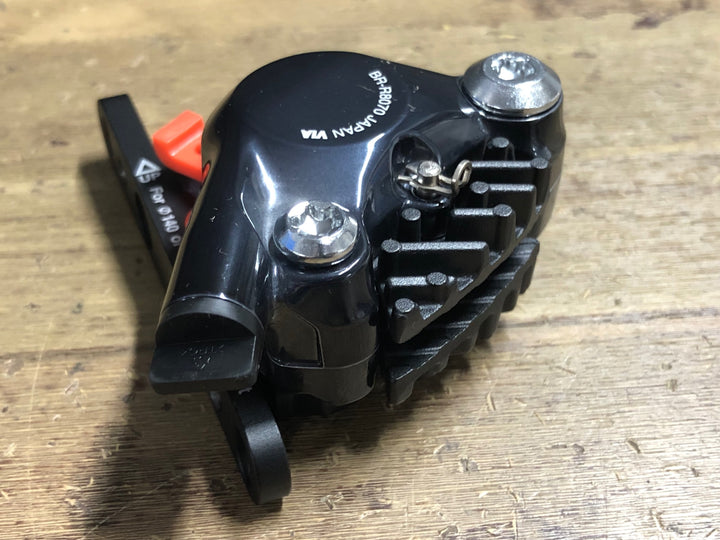 KE759 シマノ SHIMANO アルテグラ ULTEGRA BR-R8070 ディスクブレーキキャリパー セット ※ボルト欠品