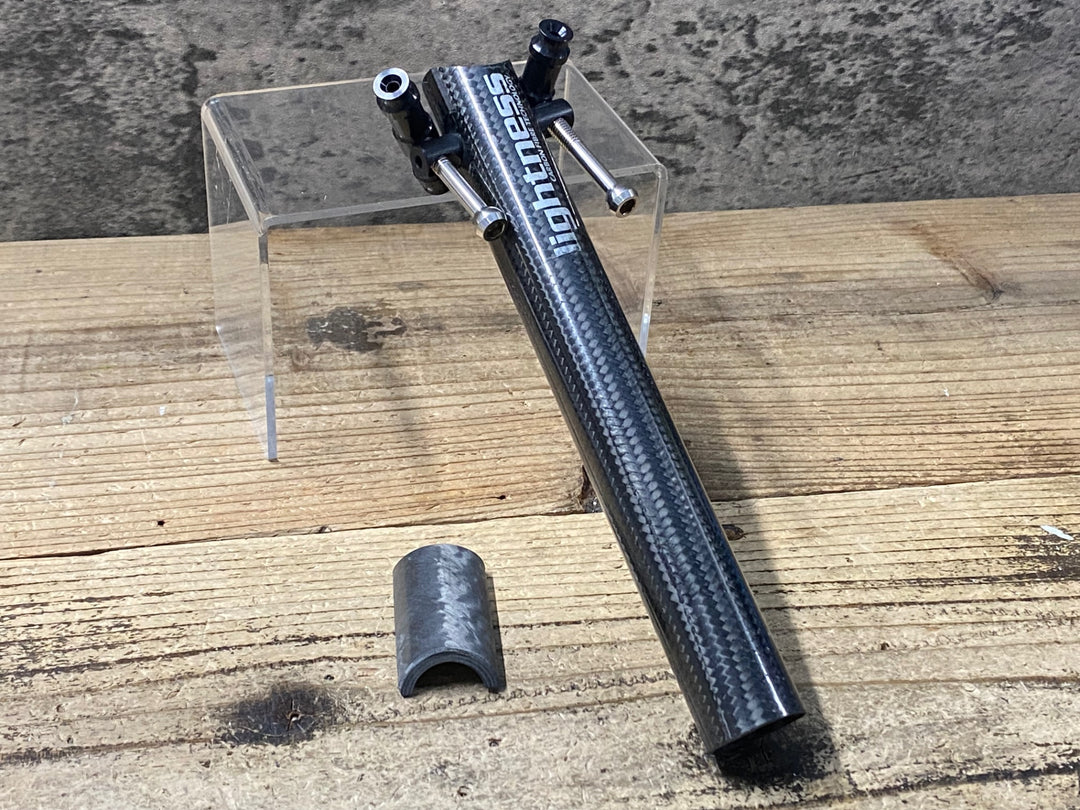 KI419 AX Lightness EUROPA Basic カーボンシートポスト 210mm Φ27.2