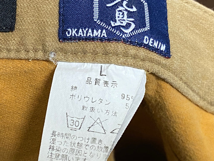 JM255 カペルミュール KAPELMUUR ショート サイクルパンツ ベージュ L 児島デニム ※汚れ