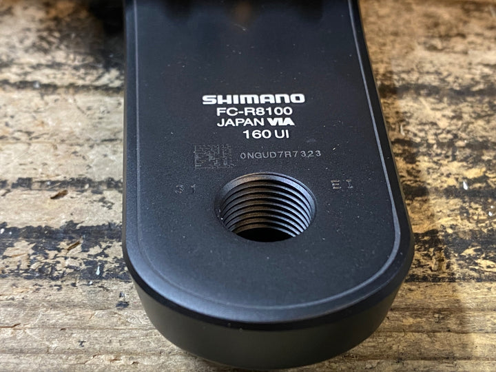 JR369 シマノ SHIMANO ULTEGRA FC-R8100 クランクセット 160mm 52/36T