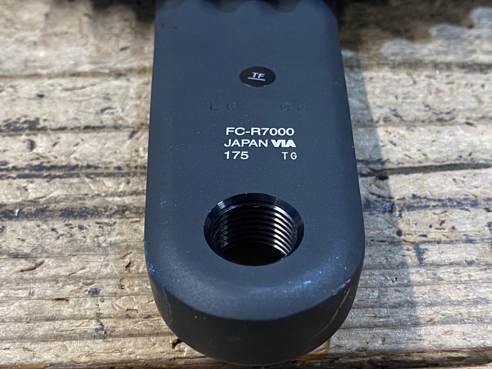 KA793 シマノ SHIMANO 105 FC-R7000 クランクセット 53/39T 175mm