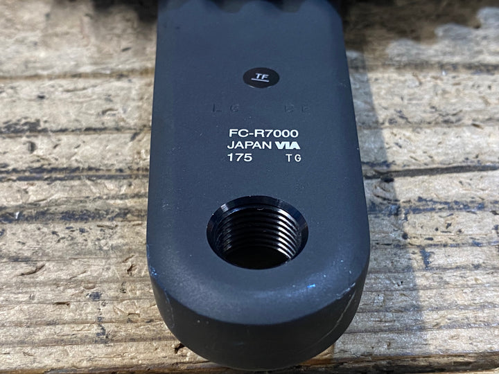 KA793 シマノ SHIMANO 105 FC-R7000 クランクセット 53/39T 175mm