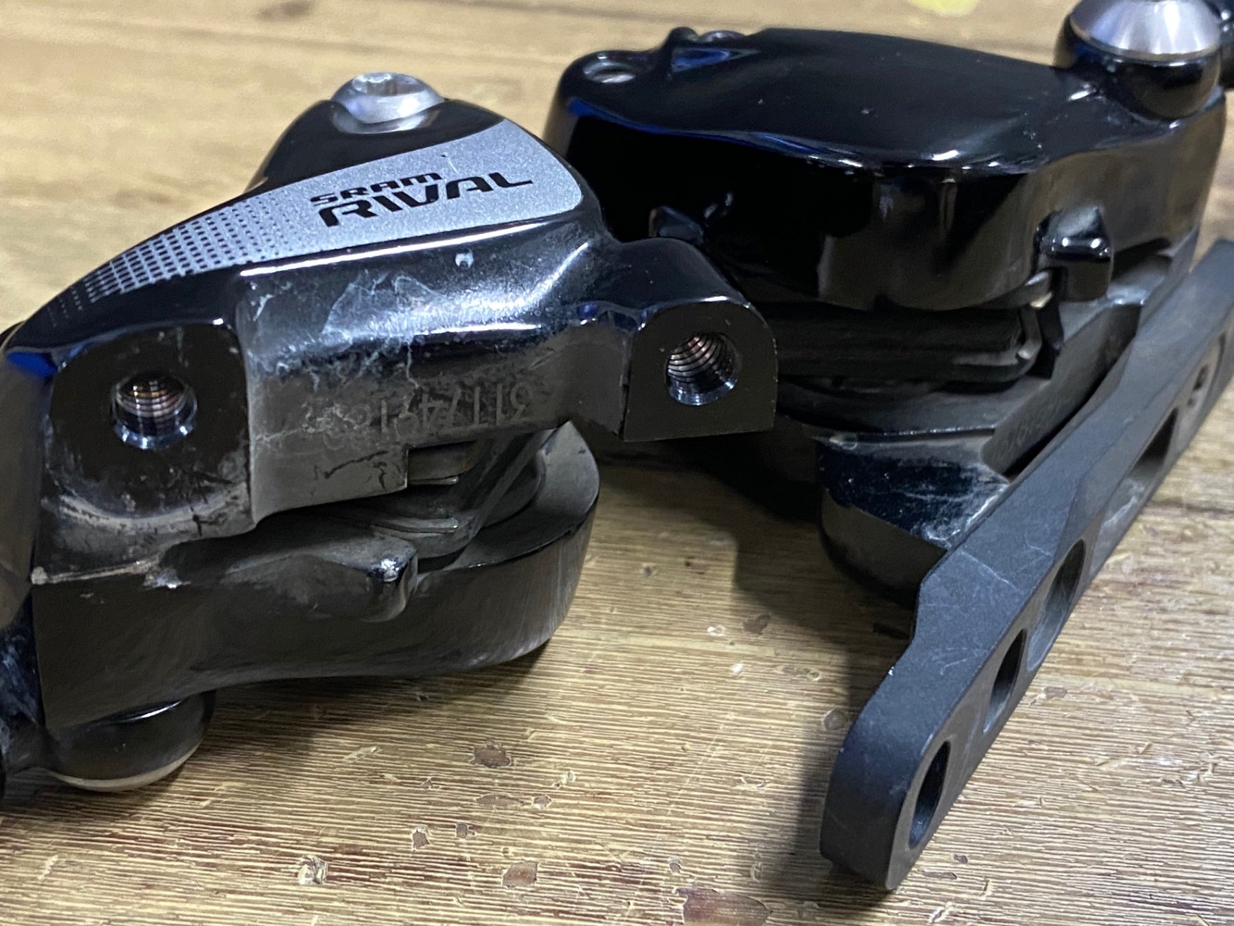 KA937 スラム SRAM ライバル RIVAL 1 ダブルタップレバー ブレーキ
