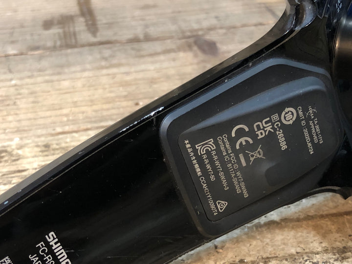 JW935 シマノ SHIMANO デュラエース DURA-ACE FC-R9200-P パワーメーター クランクアーム 160mm 接続確認済み