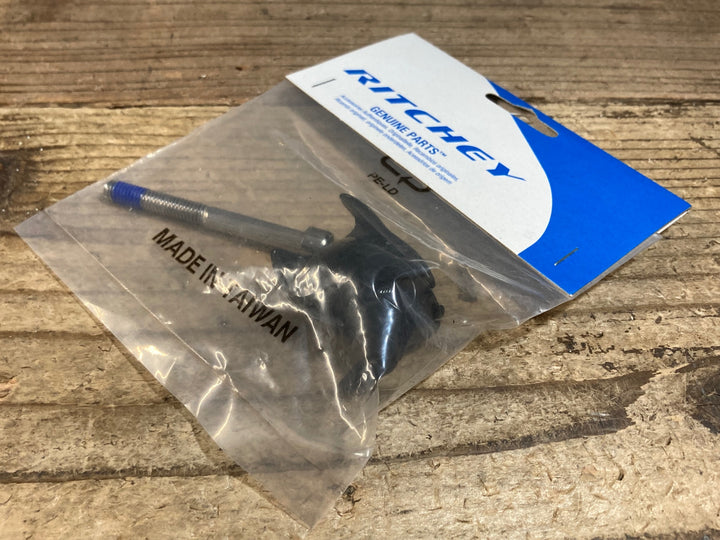 KF111 リッチー RITCHEY 1ボルト用 フィジーク用ヤグラ (7x9.6) アルミシートピラー用