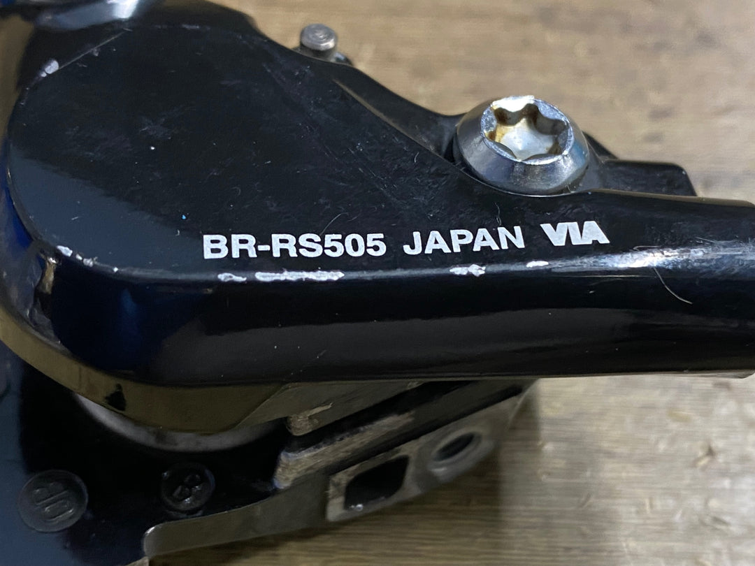 KM703 シマノ SHIMANO BR-RS505 ディスクブレーキキャリパー 片側
