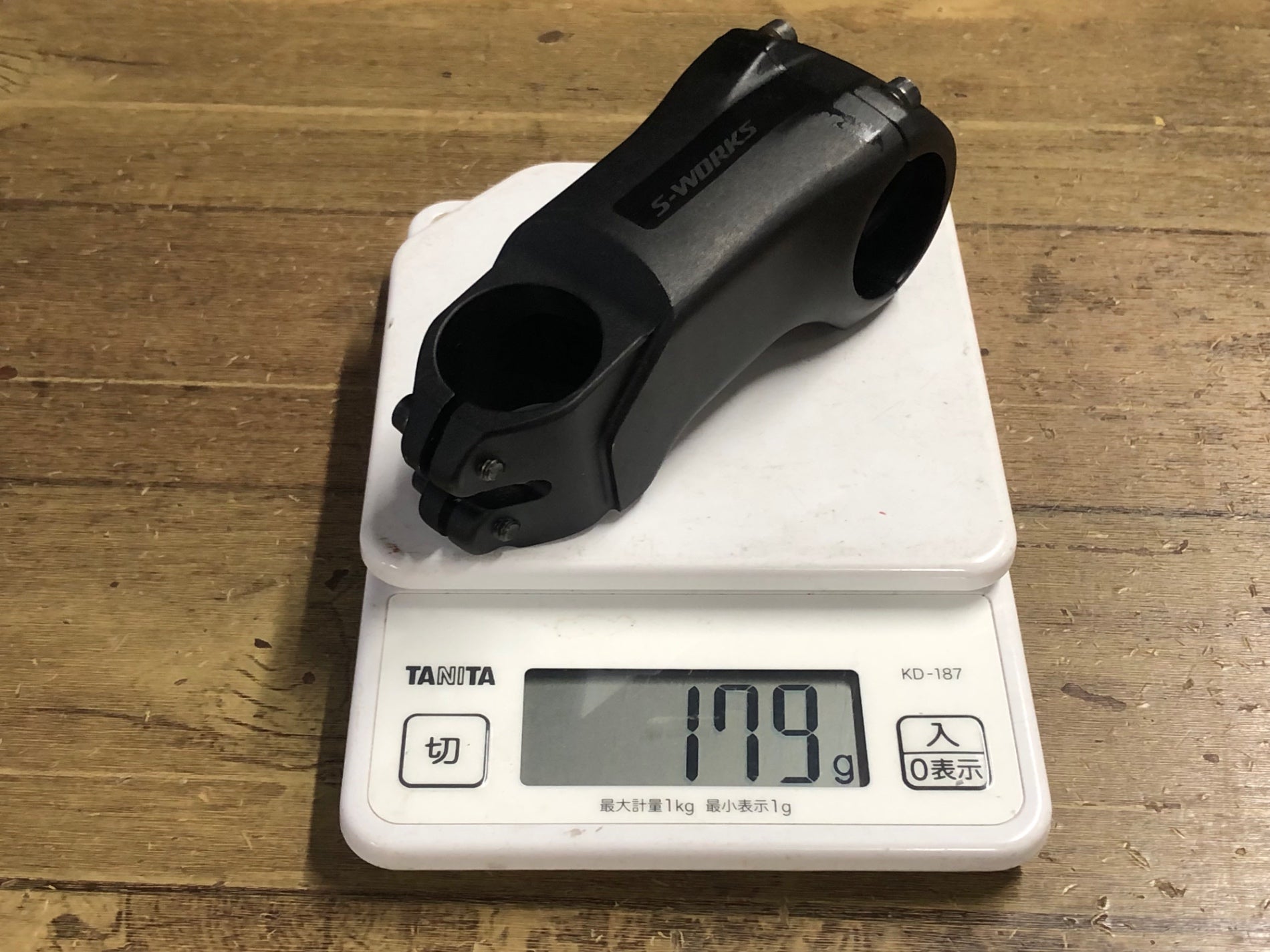 JW087 スペシャライズド SPECIALIZED エスワークス S-WORKS ヴェンジ