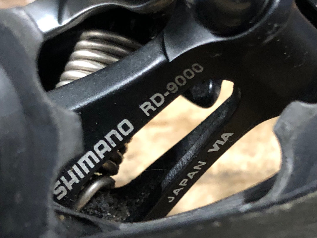KI060 シマノ SHIMANO デュラエース DURA-ACE RD-9000 リアディレイラー SS