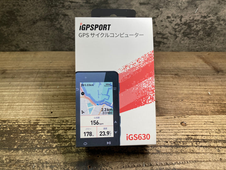 JF125 iGP SPORT iGS630 サイクルコンピューター
