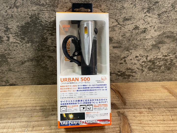 JF024 LIGHT & MOTION Urban500 フロントライト