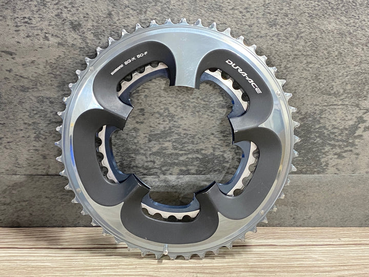 KB747 シマノ SHIMANO デュラエース FC-7950 チェーンリングセット 50/34T 10S