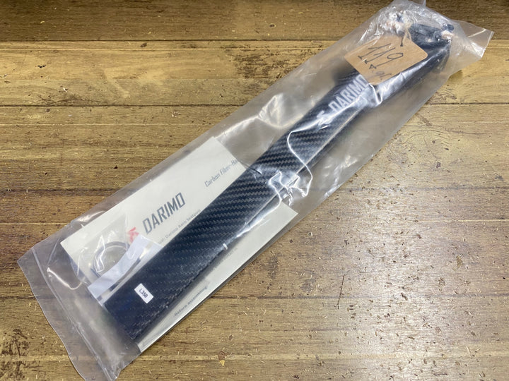 KI764 ダリモ DARIMO エアロシートポスト Factor OSTRO VAM 2.0 Setback 350mm 3Kグロ