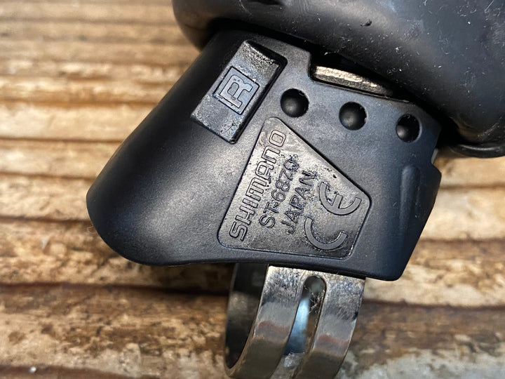JA951 シマノ SHIMANO アルテグラ ULTEGRA ST-6870 電動 Di2 STIレバー 2x11S 接続確認済み