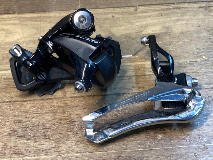 JI031 シマノ SHIMANO 105 RD-5800 SS FD-5800 ディレイラーセット 直付 SS