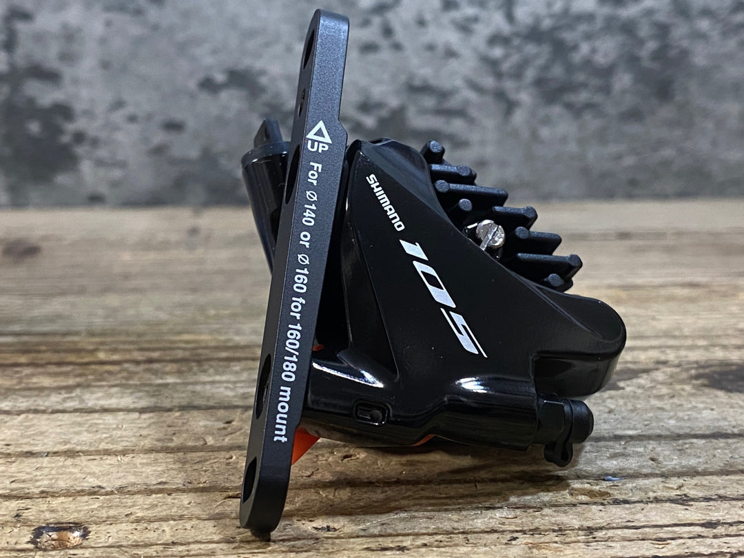 KH534 シマノ SHIMANO 105 BR-R7070 F ディスクブレーキキャリパー フロント 油圧