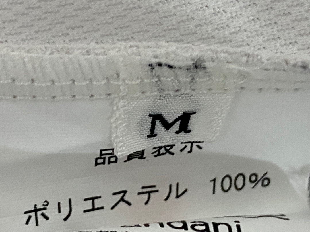 JT537 パンダーニ Pandani 半袖 サイクルジャージ 白 M