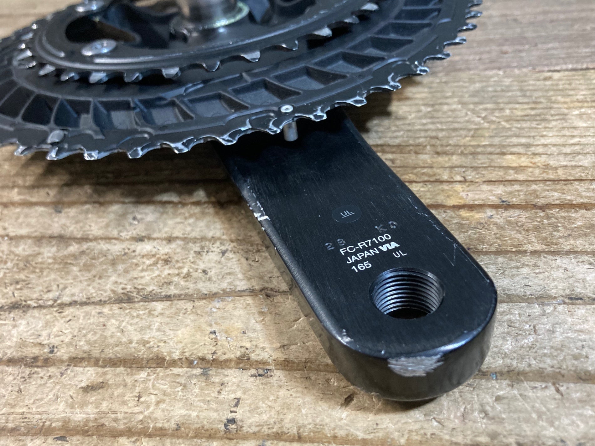 KH984 シマノ SHIMANO 105 FC-R7100 クランクセット 165mm 52/36 12S