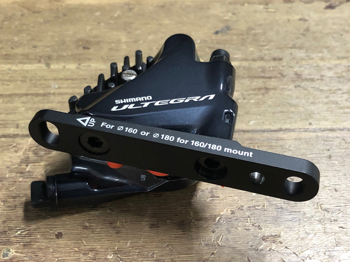 KE759 シマノ SHIMANO アルテグラ ULTEGRA BR-R8070 ディスクブレーキキャリパー セット ※ボルト欠品