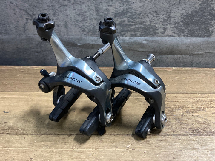 KL180 シマノ SHIMANO デュラエース DURA-ACE BR-7900 キャリパーブレーキ 前後セット