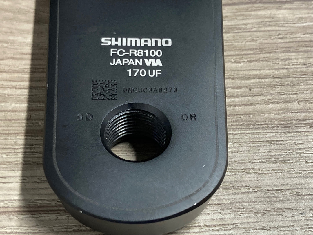KD651 シマノ SHIMANO アルテグラ ULTEGRA FC-R8100 クランクセット 52/36T 170mm