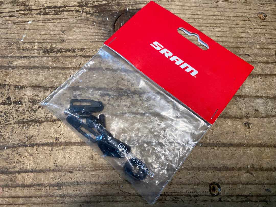 IO788 スラム SRAM eTAP フロントディレイラー スペアパーツキット