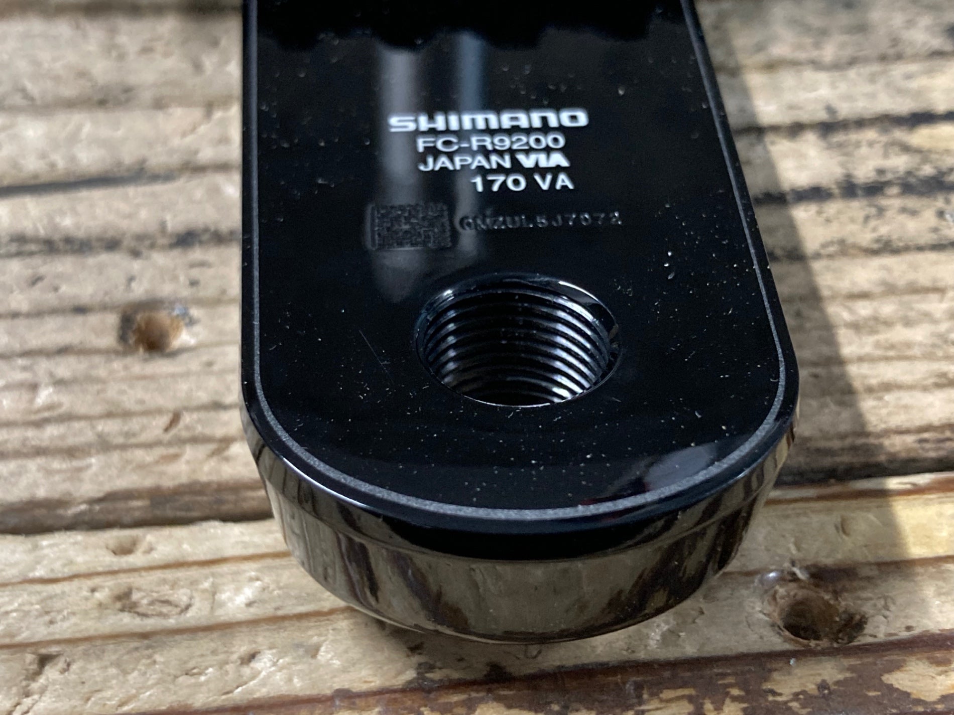 KH334 シマノ SHIMANO デュラエース DURA-ACE FC-R9200 クランクセット