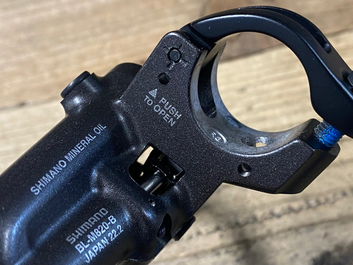 KJ399 シマノ SHIMANO セイント SAINT BL-M820 油圧 ブレーキレバー