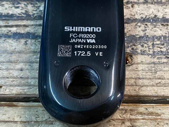 JM533 シマノ SHIMANO デュラエース DURA-ACE FC-R9200 クランクアーム 172.5mm