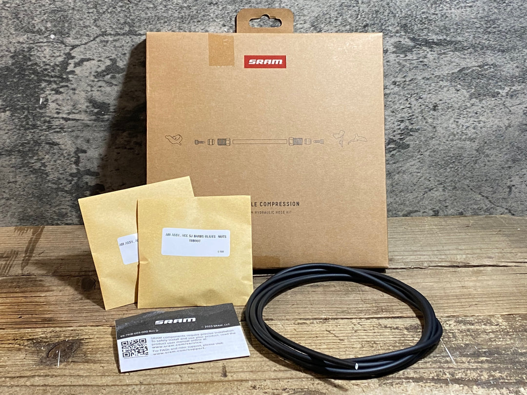 KE739 スラム SRAM HYDRAULIC HOSE KIT  DOUBLE COMPESSION 油圧ホースキット 2000mm