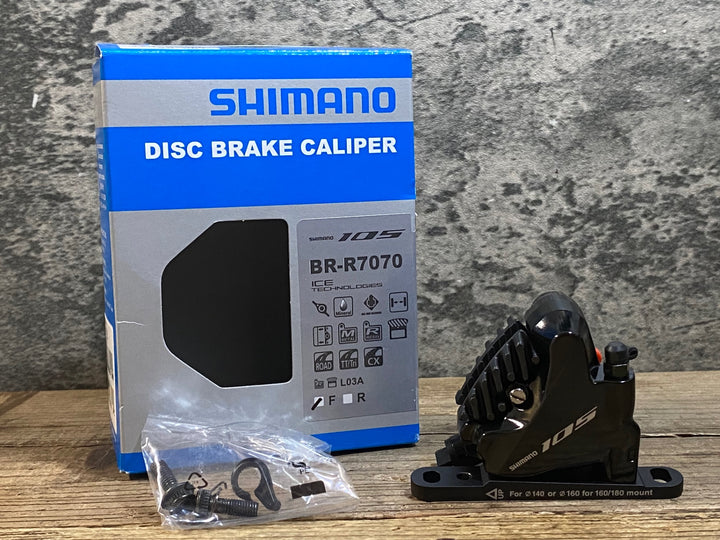 KH534 シマノ SHIMANO 105 BR-R7070 F ディスクブレーキキャリパー フロント 油圧