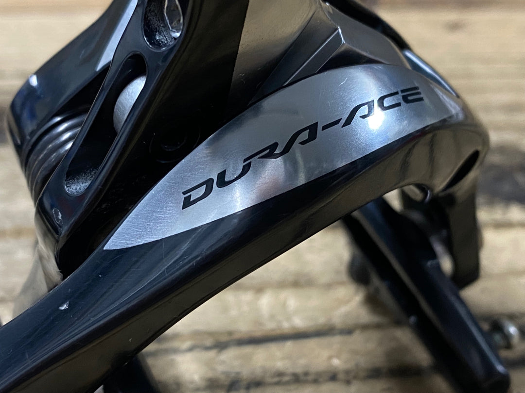 KC536 シマノ SHIMANO デュラエース DURA-ACE BR-9000 キャリパーブレーキ セット