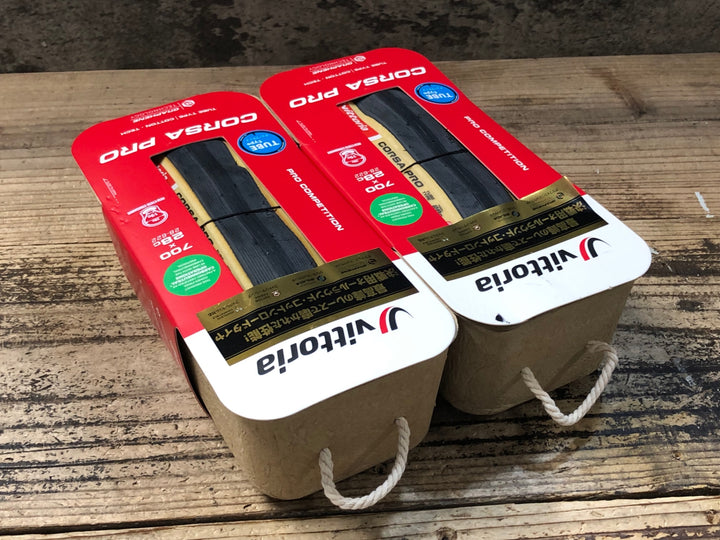 KC548 ヴィットリア vittoria CORSA PRO クリンチャータイヤ 700×28C 2本セット