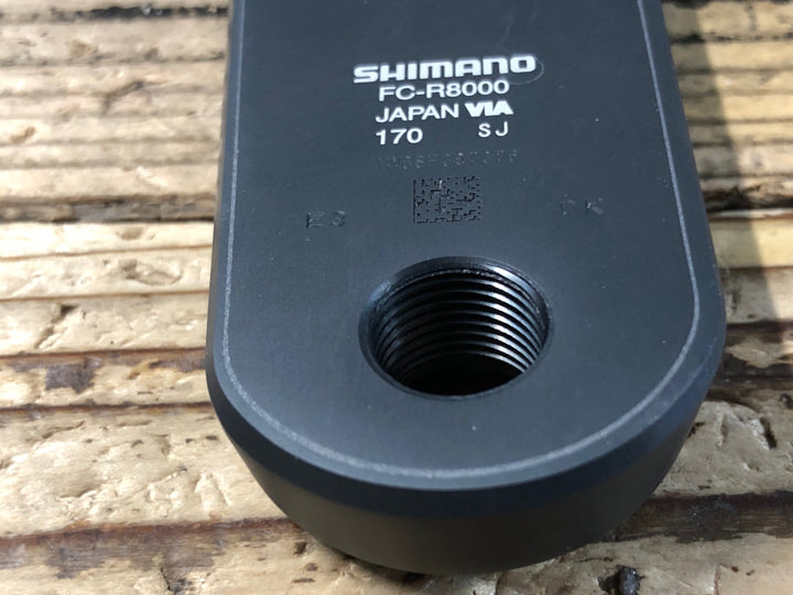 KF768 シマノ SHIMANO アルテグラ ULTEGRA FC-R8000 クランクセット 170mm 50/34T
