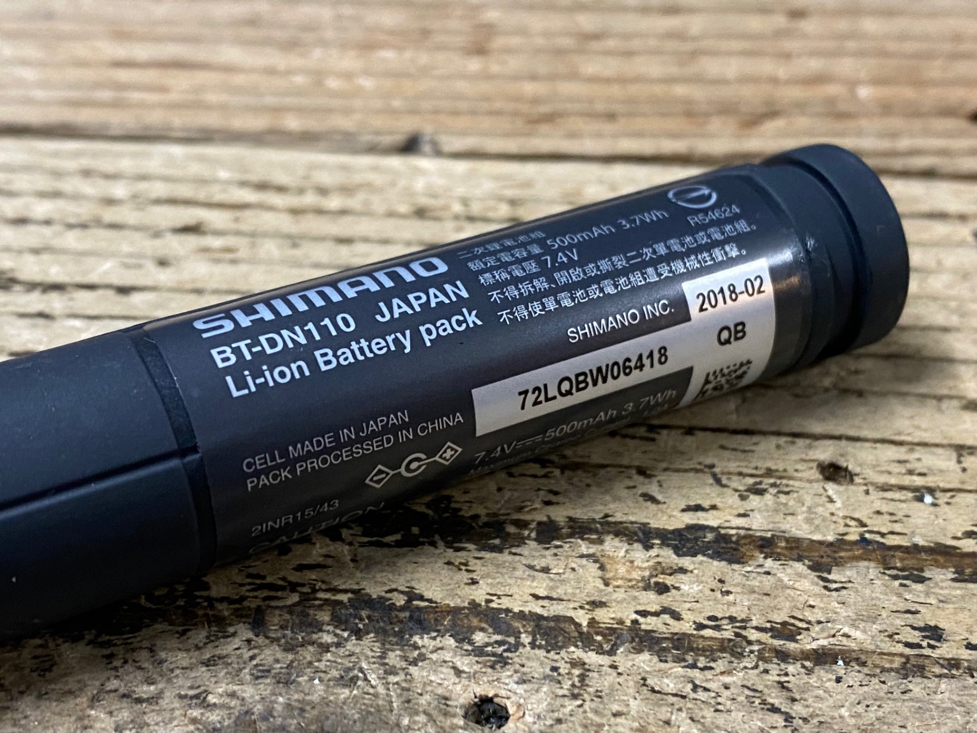 JT961 シマノ SHIMANO BT-DN110 ビルトインバッテリー – BICI AMORE