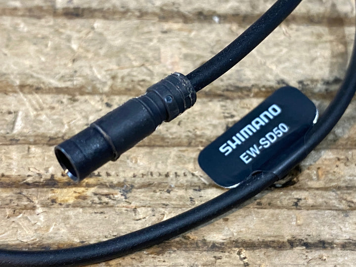 JX460 シマノ SHIMANO EW-SD50 エレクトリックケーブル 500mm DI2