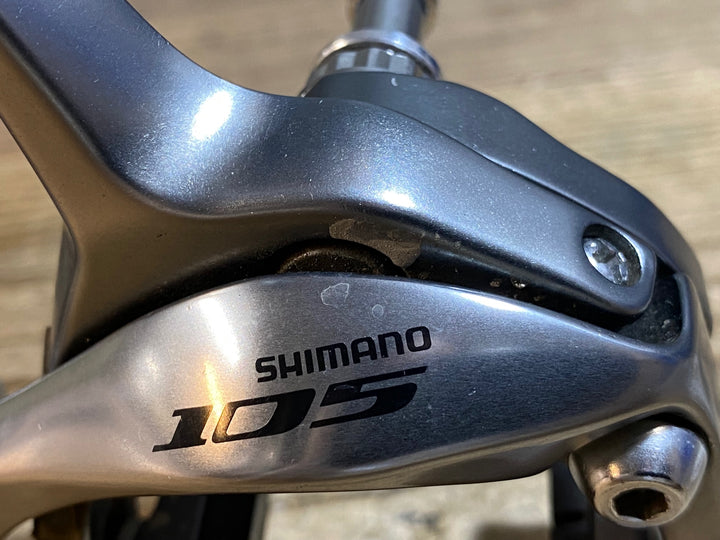KB450 シマノ SHIMANO 105 BR-5700 キャリパーブレーキ 前後セット シルバー