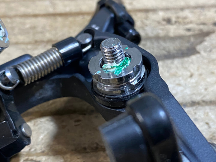 IY325 シマノ SHIMANO アルテグラ ULTEGRA BR-R8110 / BR-R8110RS ダイレクトマウント キャリパーブレーキセット シートステーマウント