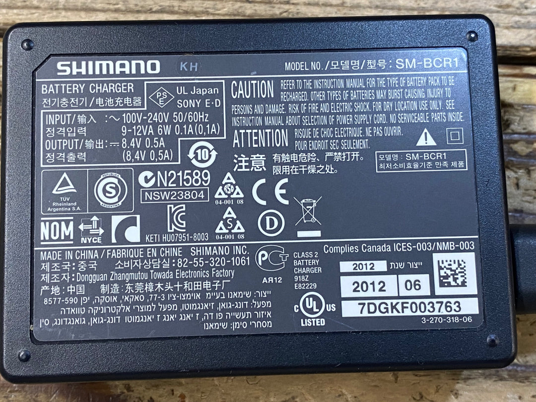 JY282 シマノ SHIMANO SM-BCR1 バッテリーチャージャー Di2 動作確認済