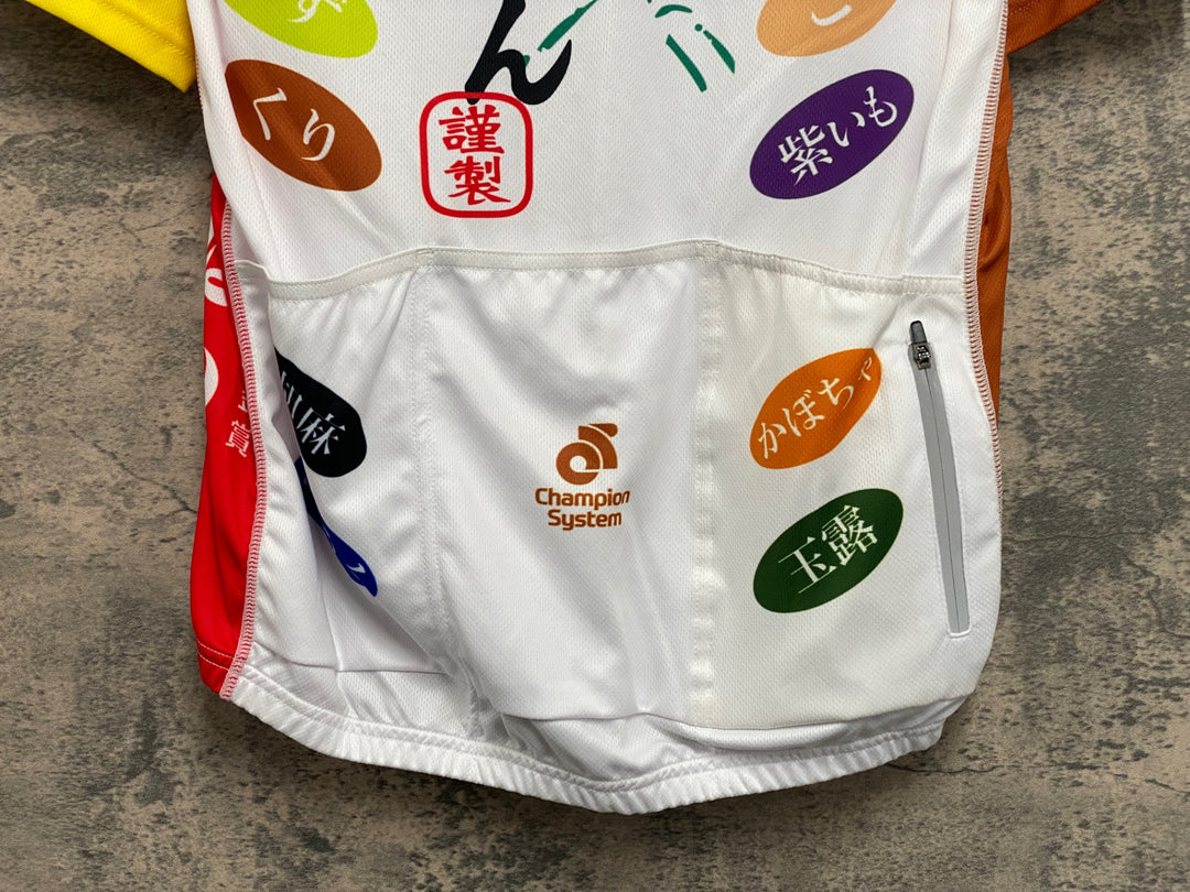 KG459 チャンピオンシステム Champion System 半袖 サイクルジャージ 白 黃 L オギノパン