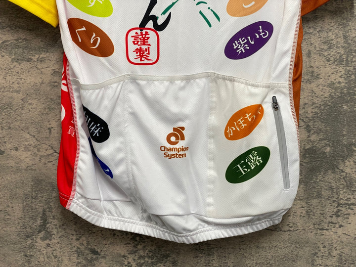 KG459 チャンピオンシステム Champion System 半袖 サイクルジャージ 白 黃 L オギノパン