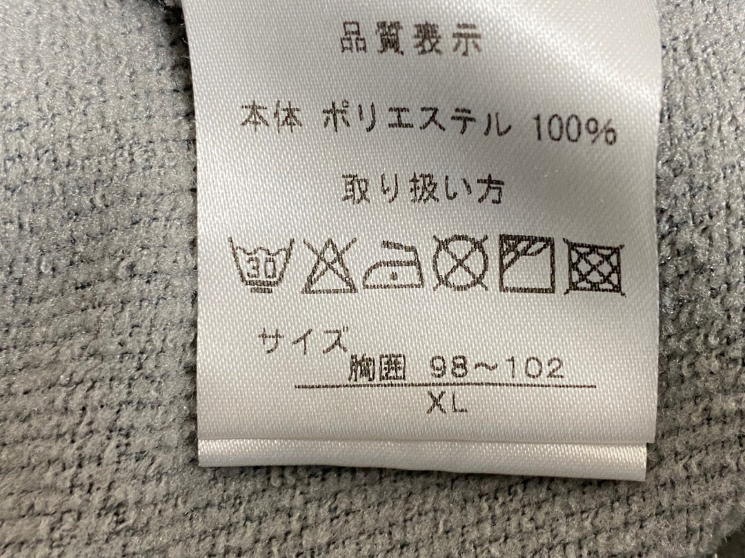 KC646 パールイズミ PEARL iZUMi 長袖 サイクルジャケット グレー XL 裏起毛 スウェット生地