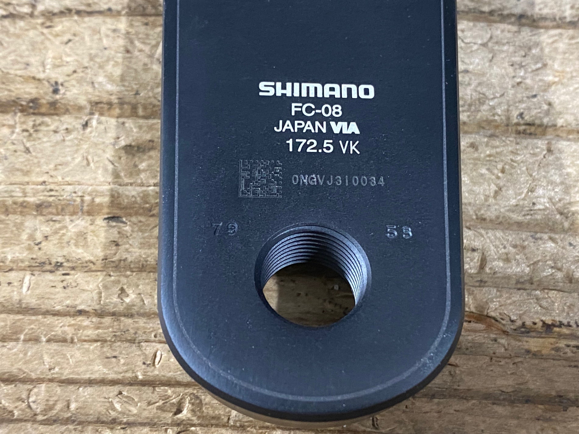JA430 シマノ SHIMANO アルテグラ ULTEGRA FC-08 クランクセット 172.5
