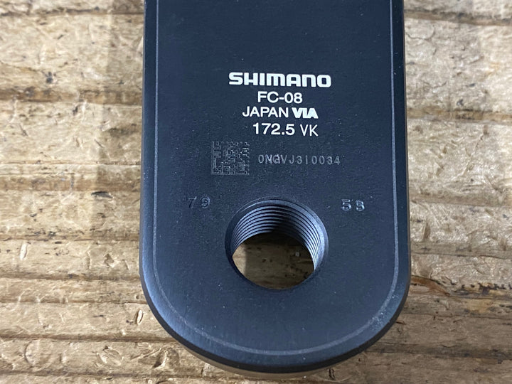JA430 シマノ SHIMANO アルテグラ ULTEGRA FC-08 クランクセット 172.5mm 50/34T