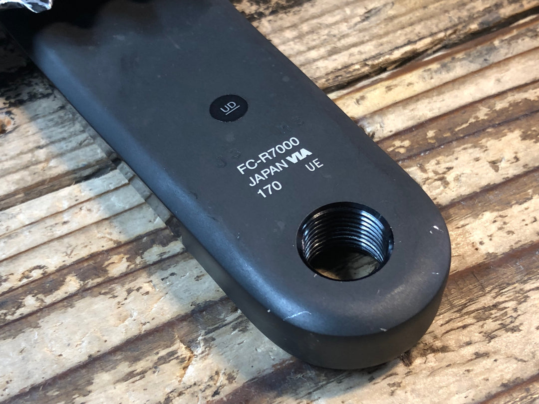 JM038 シマノ SHIMANO 105 FC-R7000 クランクセット 170mm 50/34T