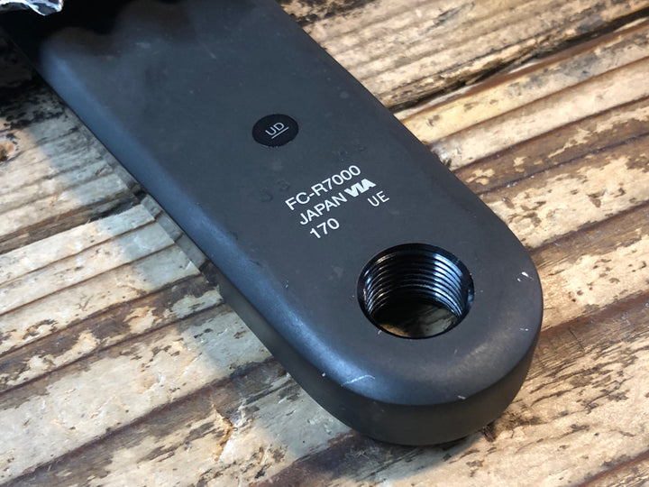 JM038 シマノ SHIMANO 105 FC-R7000 クランクセット 170mm 50/34T