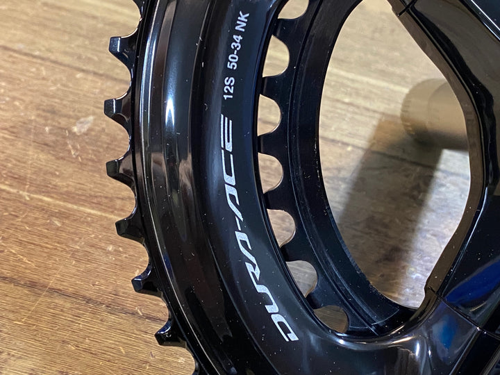 JR616 シマノ SHIMANO デュラエース DURA-ACE FC-R9200 クランクセット 50/34T 170mm