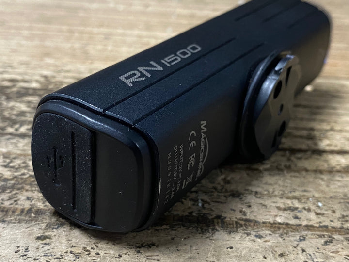 JZ702 オーライト OLIGHT RN1500 フロントライト ヘッドライト 1500ルーメン