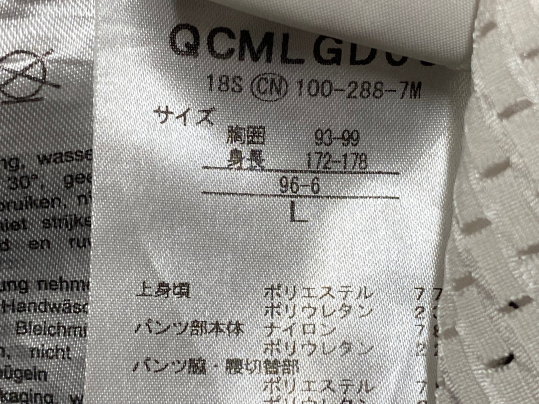 JN194 ルコックスポルティフ le coq sportif ビオレーサー BIORACER ビブショーツ 黒 L