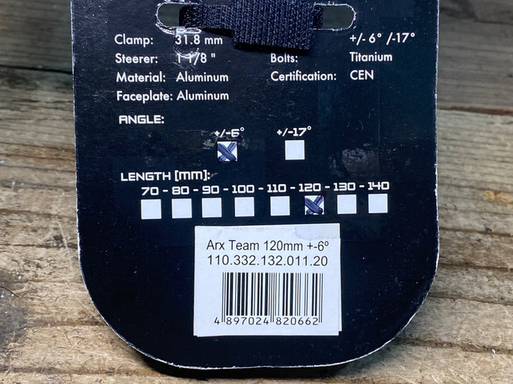 JR451 3T ARX 2 TEAM アルミステム 6° 120mm