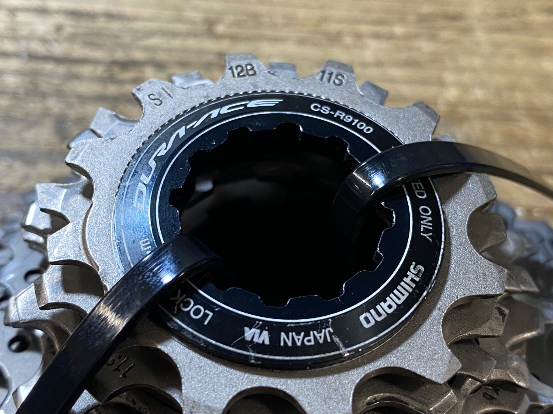 JU817 シマノ SHIMANO デュラエース DURA-ACE CS-R9100 スプロケット